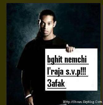 mskin b9a fiya